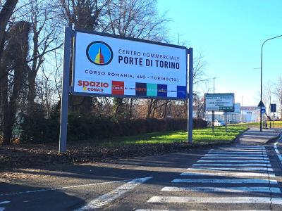 Centro Commerciale Porte di Torino