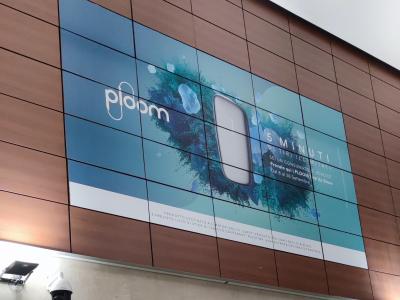 GPA Media - Allestimenti